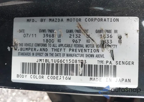 2012 Mazda Mazda3 I Sport z USA, uszkodzony, nr VIN JM1BL1UG6C1508193